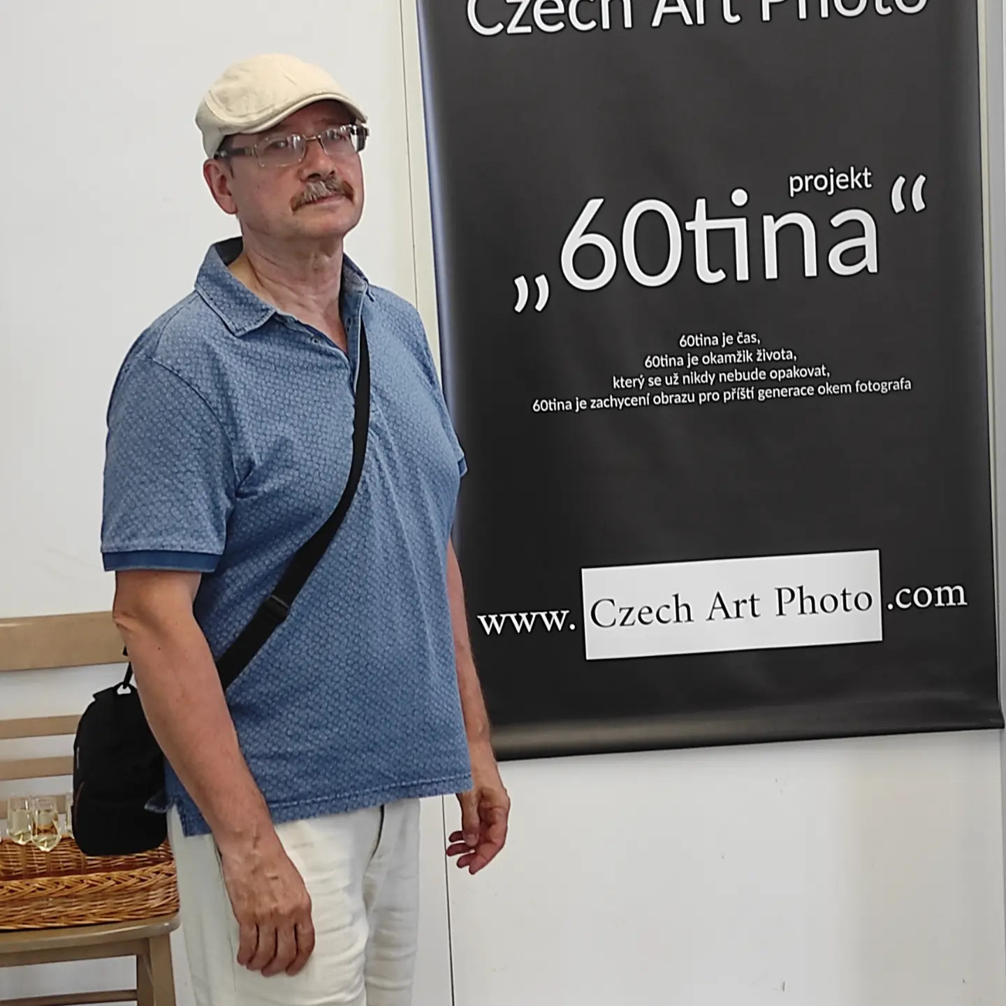 Výstava 53 velkoformátových fotografií ve Starém městě u Uherského Hradiště v Event Photo Gallery na téma emotivní portrét "Žena"pořádaná Czech Art Photo, zahájená vernisáží dne 23.6.2024, kde jsem měl možnost vystavovat své dvě fotografie.